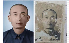 城西老照片修复-2